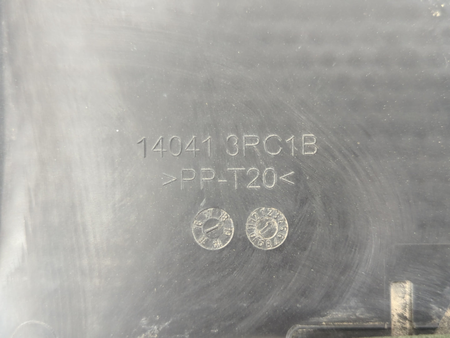 2016 Nissan Sentra Engine Cover - Oemusedautoparts1.com