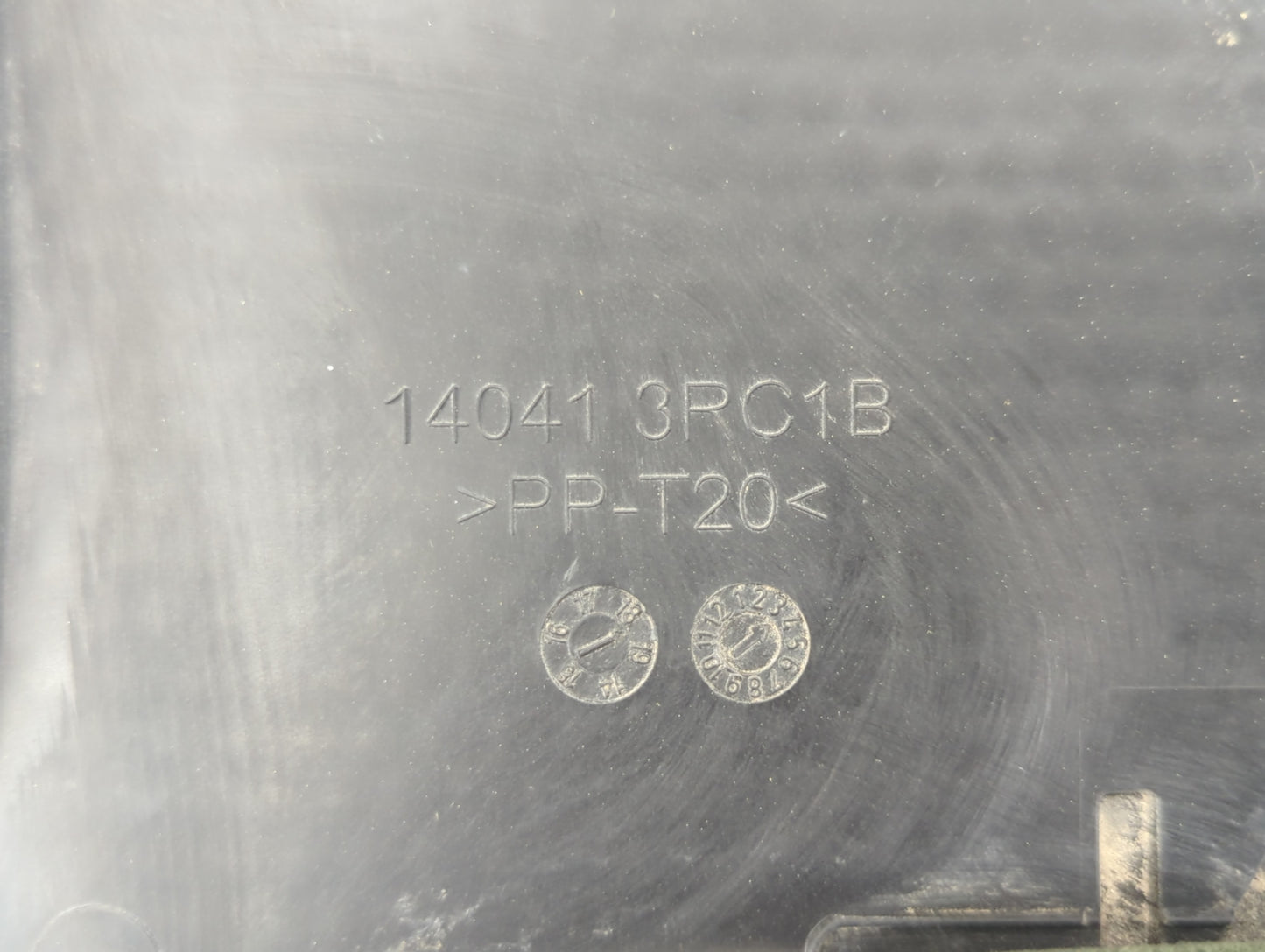 2016 Nissan Sentra Engine Cover - Oemusedautoparts1.com