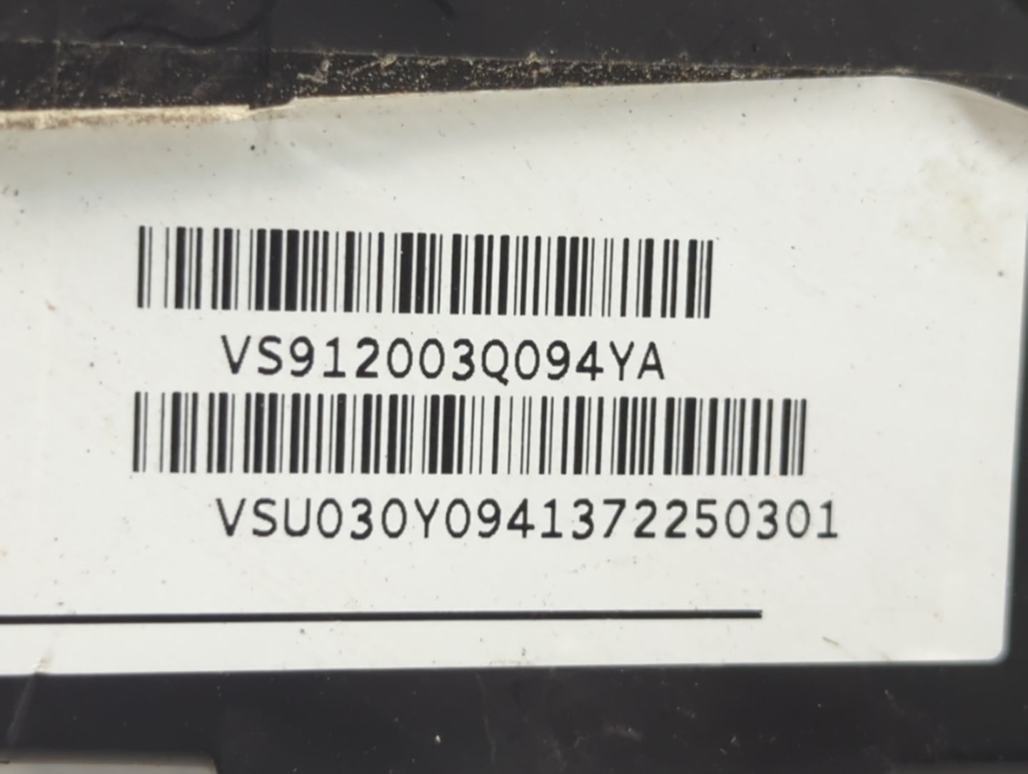 2016 Nissan Sentra Fusebox Fuse Box Panel Relay Module Fits OEM Used Auto Parts - Oemusedautoparts1.com