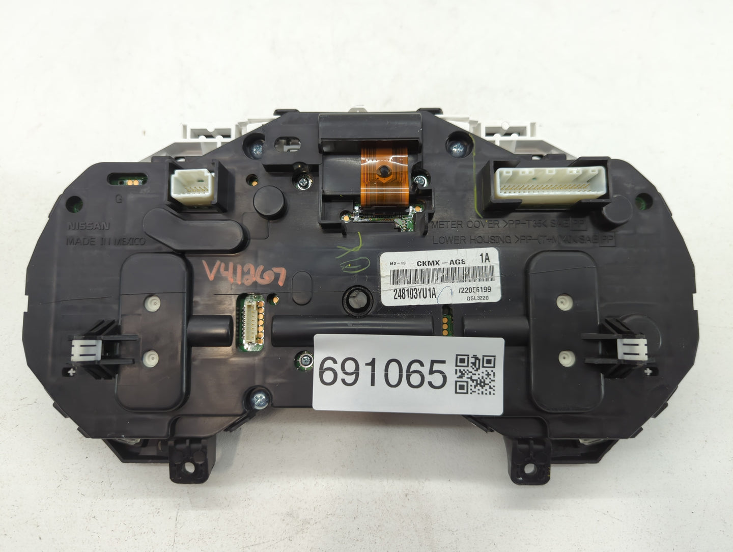 2016 Nissan Sentra Instrument Cluster Speedometer Gauges P/N:CKMX-AGS 248103YU1A Fits OEM Used Auto Parts - Oemusedautoparts