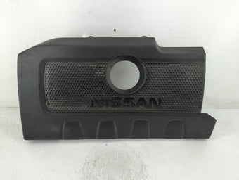 compare product 2016 Nissan Sentra Engine Cover