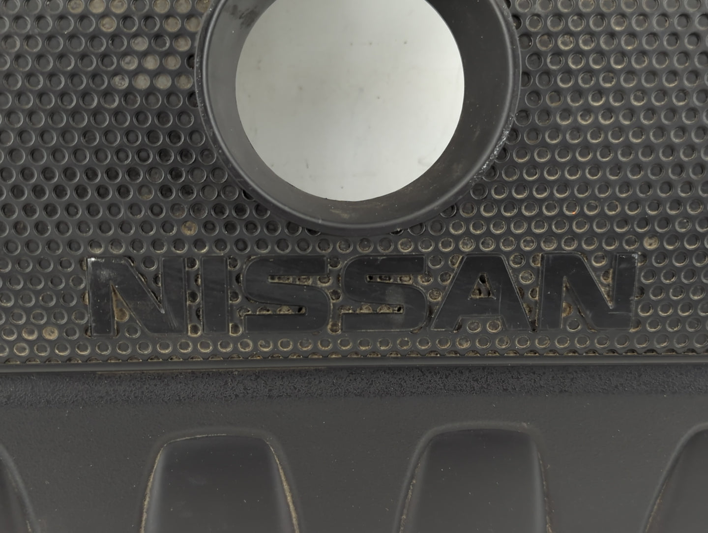 2016 Nissan Sentra Engine Cover - Oemusedautoparts1.com