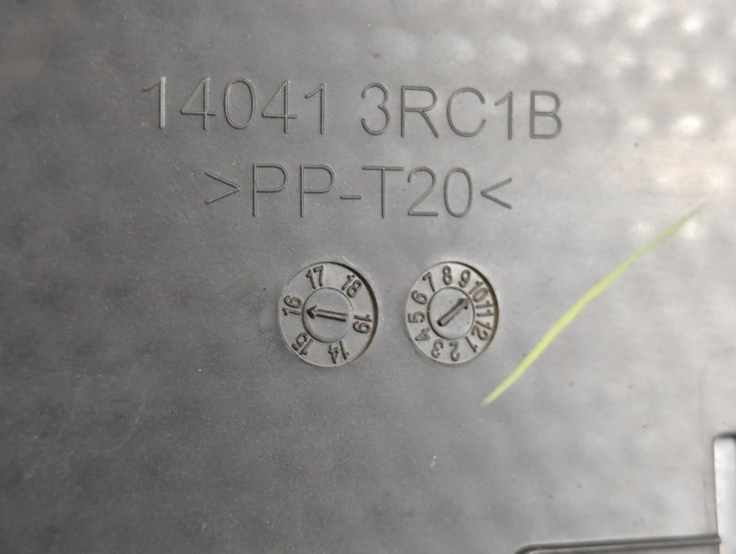 2016 Nissan Sentra Engine Cover - Oemusedautoparts1.com