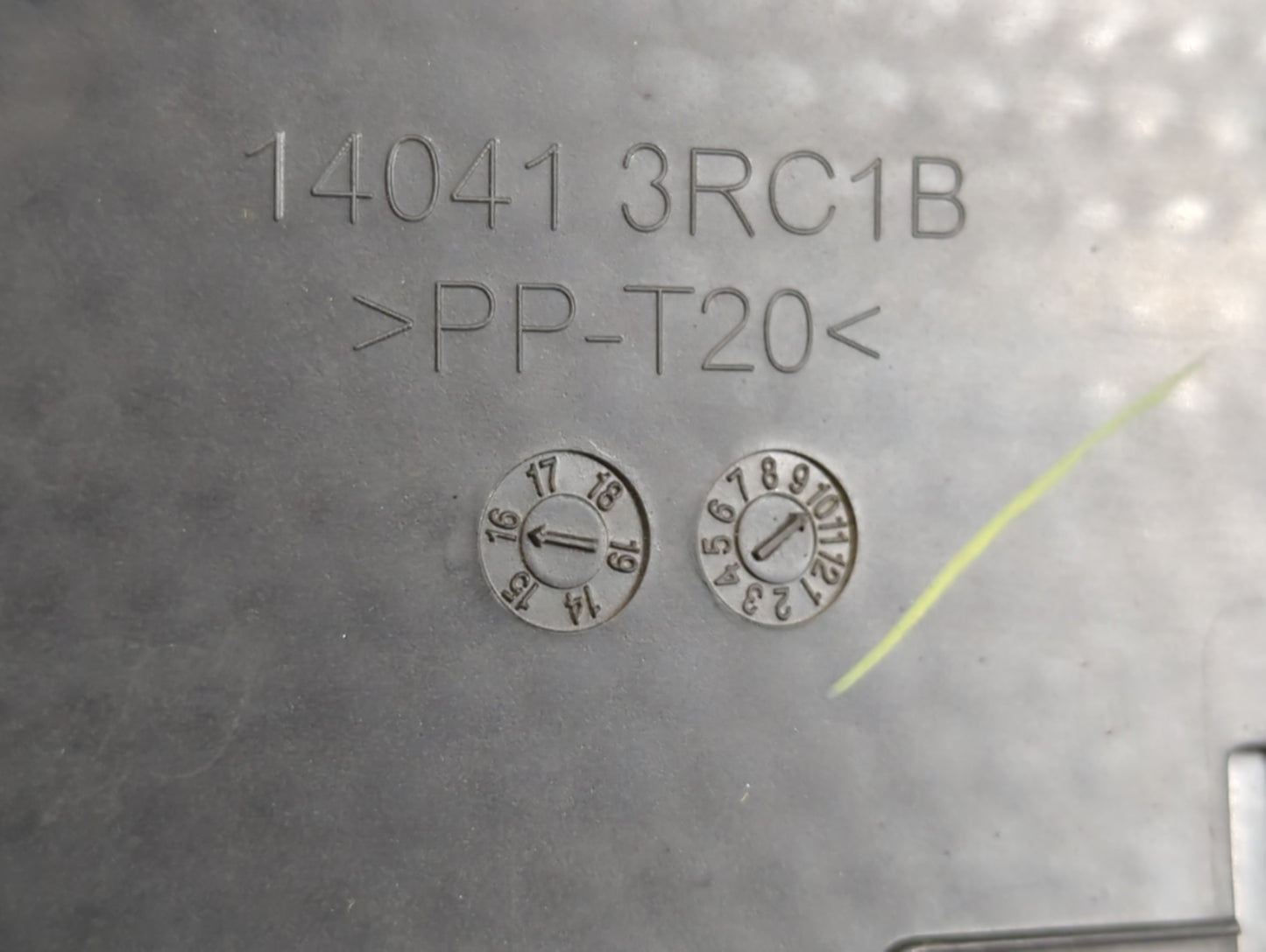2016 Nissan Sentra Engine Cover - Oemusedautoparts1.com