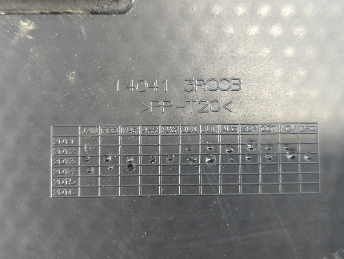 2016 Nissan Sentra Engine Cover - Oemusedautoparts1.com