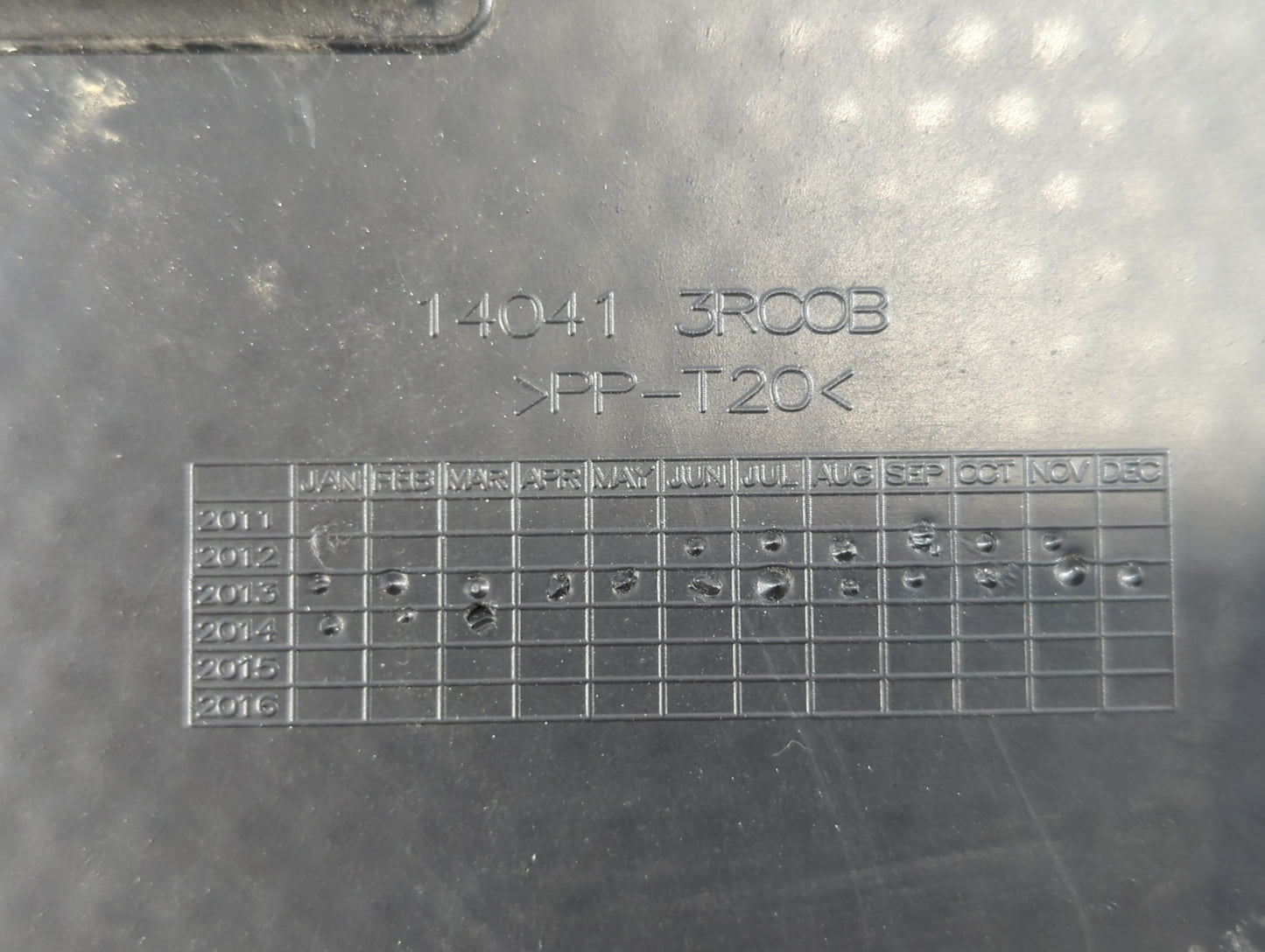 2016 Nissan Sentra Engine Cover - Oemusedautoparts1.com