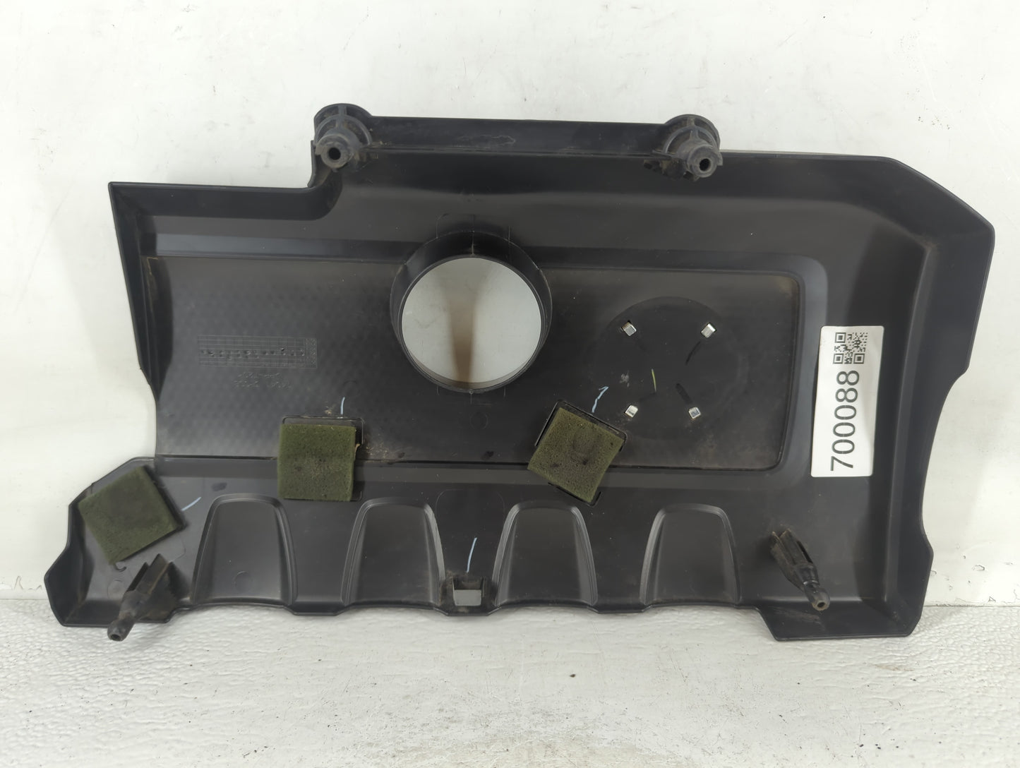 2016 Nissan Sentra Engine Cover - Oemusedautoparts1.com