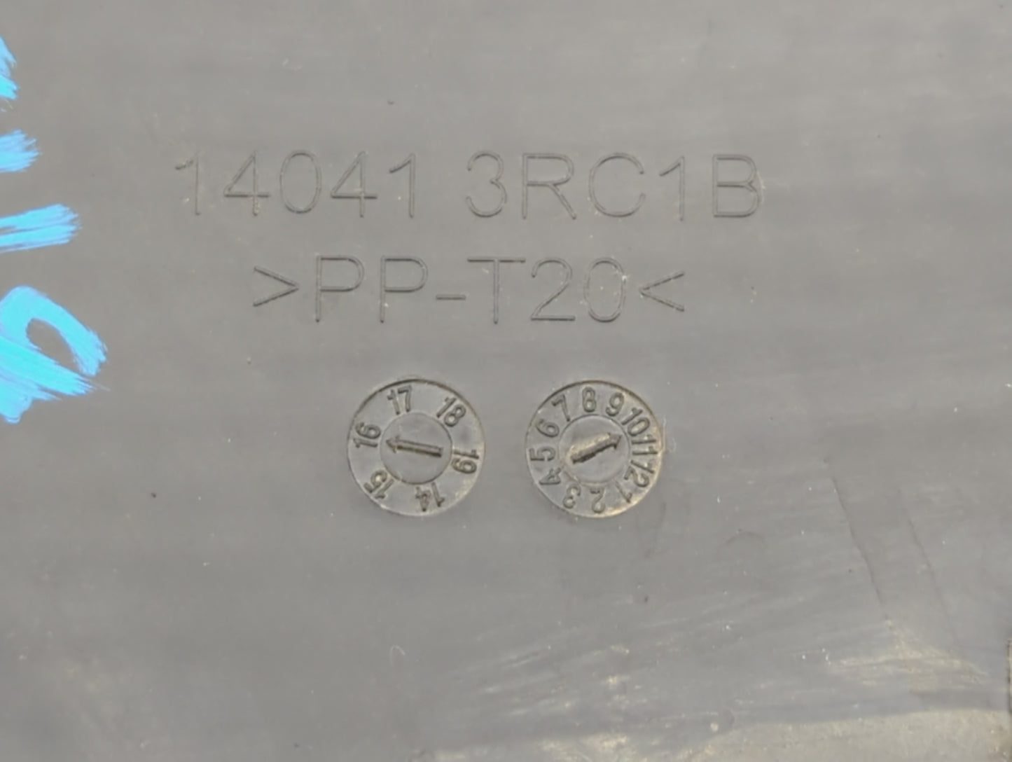 2016 Nissan Sentra Engine Cover - Oemusedautoparts1.com