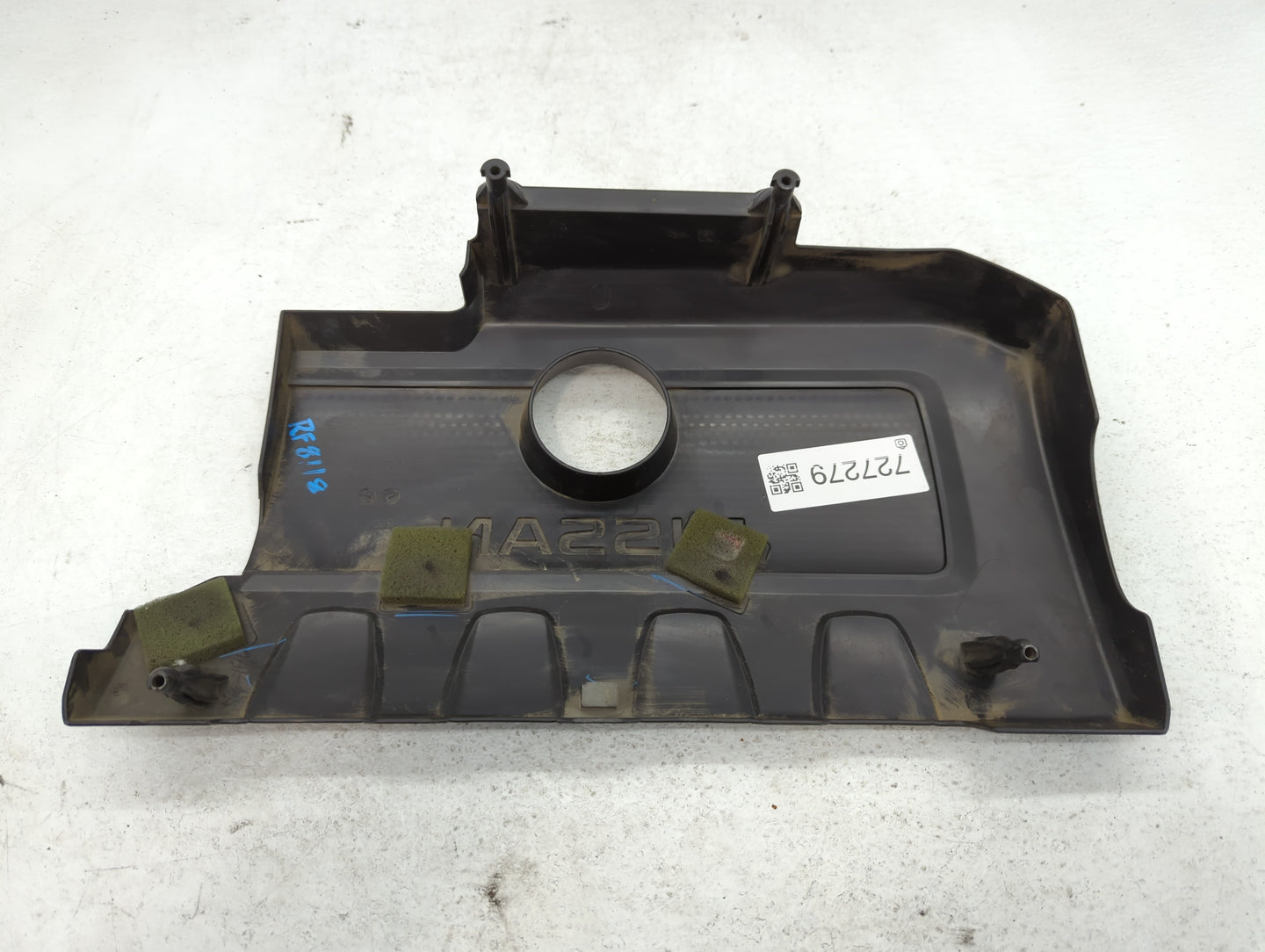 2016 Nissan Sentra Engine Cover - Oemusedautoparts1.com