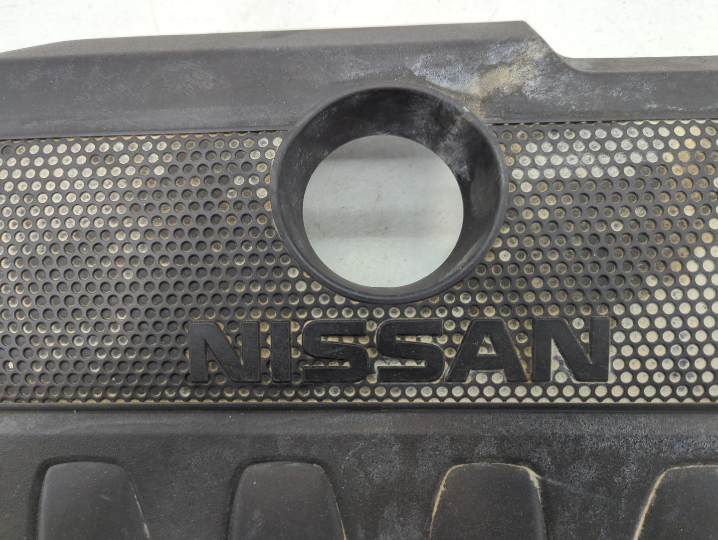 2016 Nissan Sentra Engine Cover - Oemusedautoparts1.com