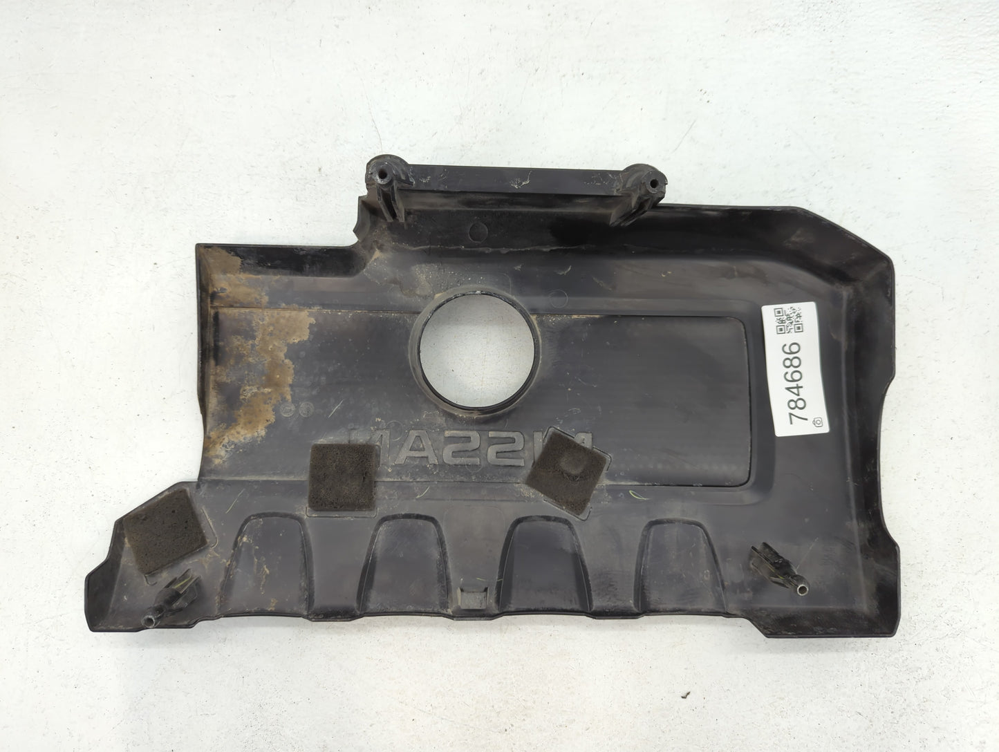 2016 Nissan Sentra Engine Cover - Oemusedautoparts1.com