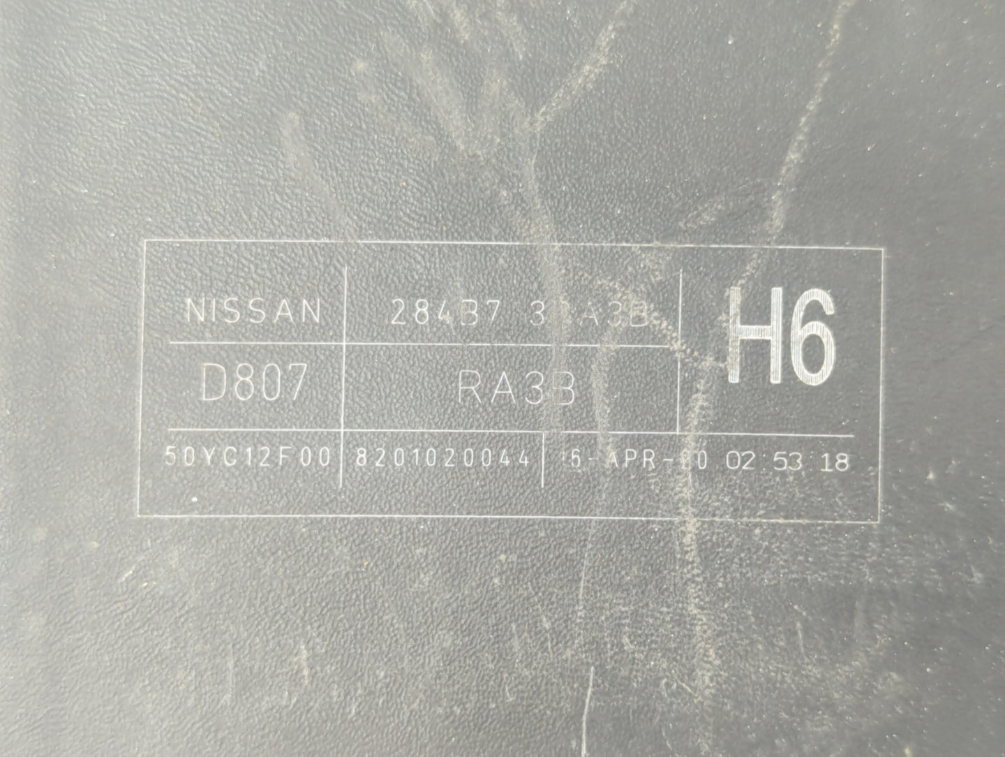 2016 Nissan Sentra Fusebox Fuse Box Panel Relay Module P/N:28437 3RA3B Fits OEM Used Auto Parts - Oemusedautoparts1.com