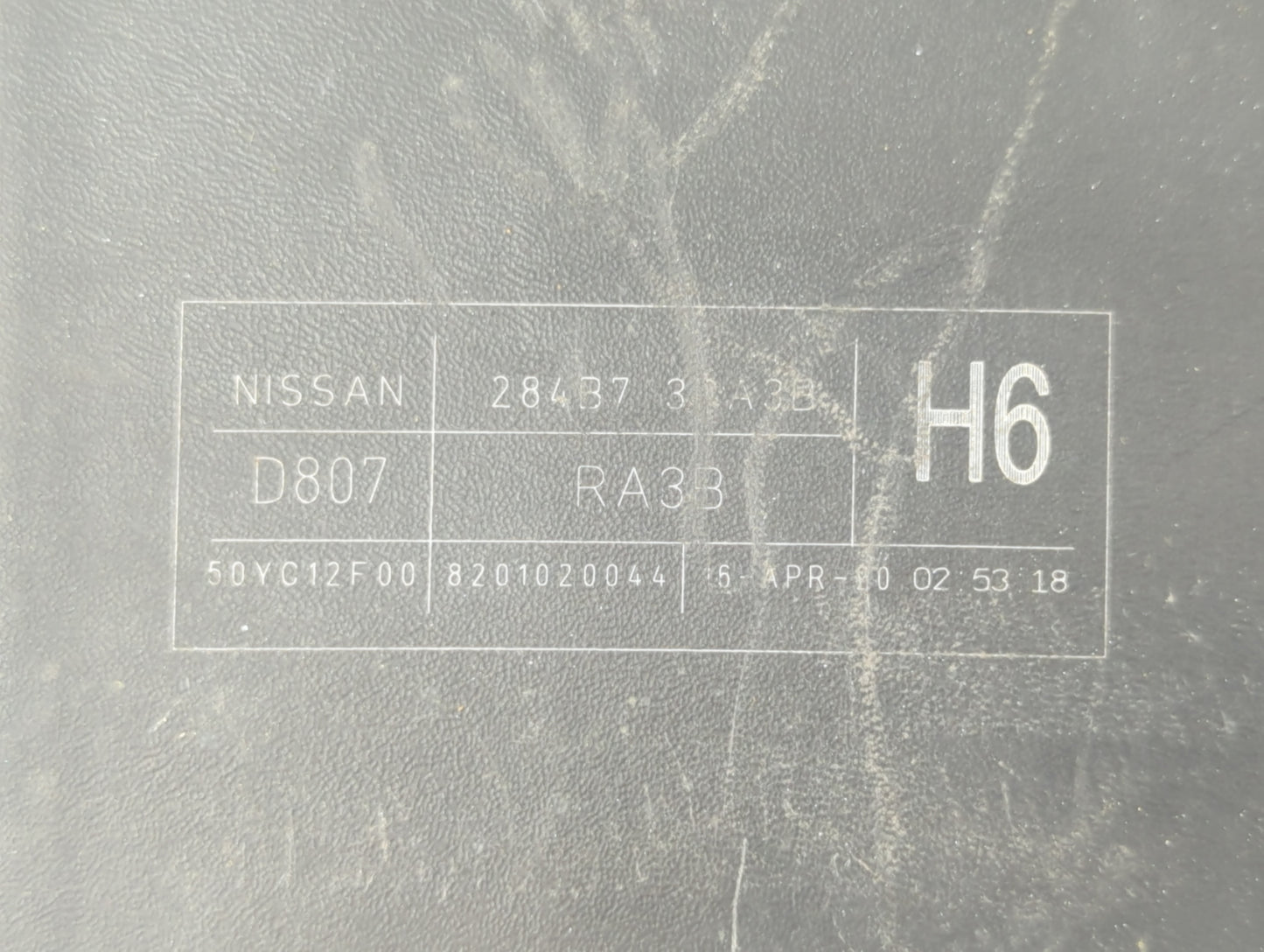 2016 Nissan Sentra Fusebox Fuse Box Panel Relay Module P/N:28437 3RA3B Fits OEM Used Auto Parts - Oemusedautoparts1.com