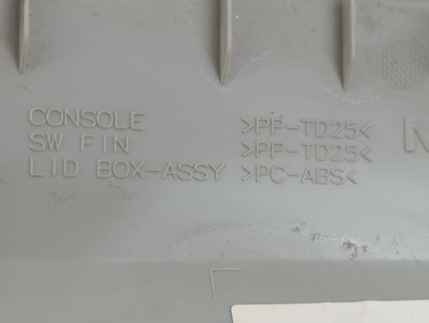 2016 Nissan Sentra Overhead Roof Console - Oemusedautoparts1.com