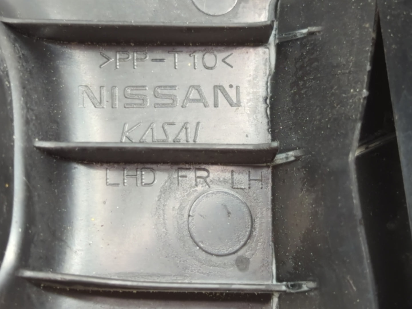 2012-2019 Nissan Versa Master Power Window Switch Replacement Driver Side Left Fits Fits 2012 2013 2014 2015 2016 2017 2018 