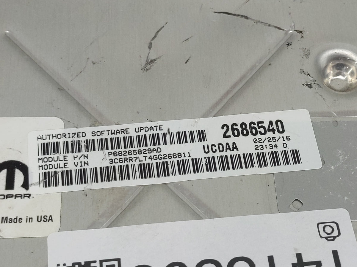 2016 Ram 1500 PCM Engine Control Computer ECU ECM PCU OEM P/N:P68243303AA P68265829AD, A2C7459650100, A2C73312900 OEM Used A