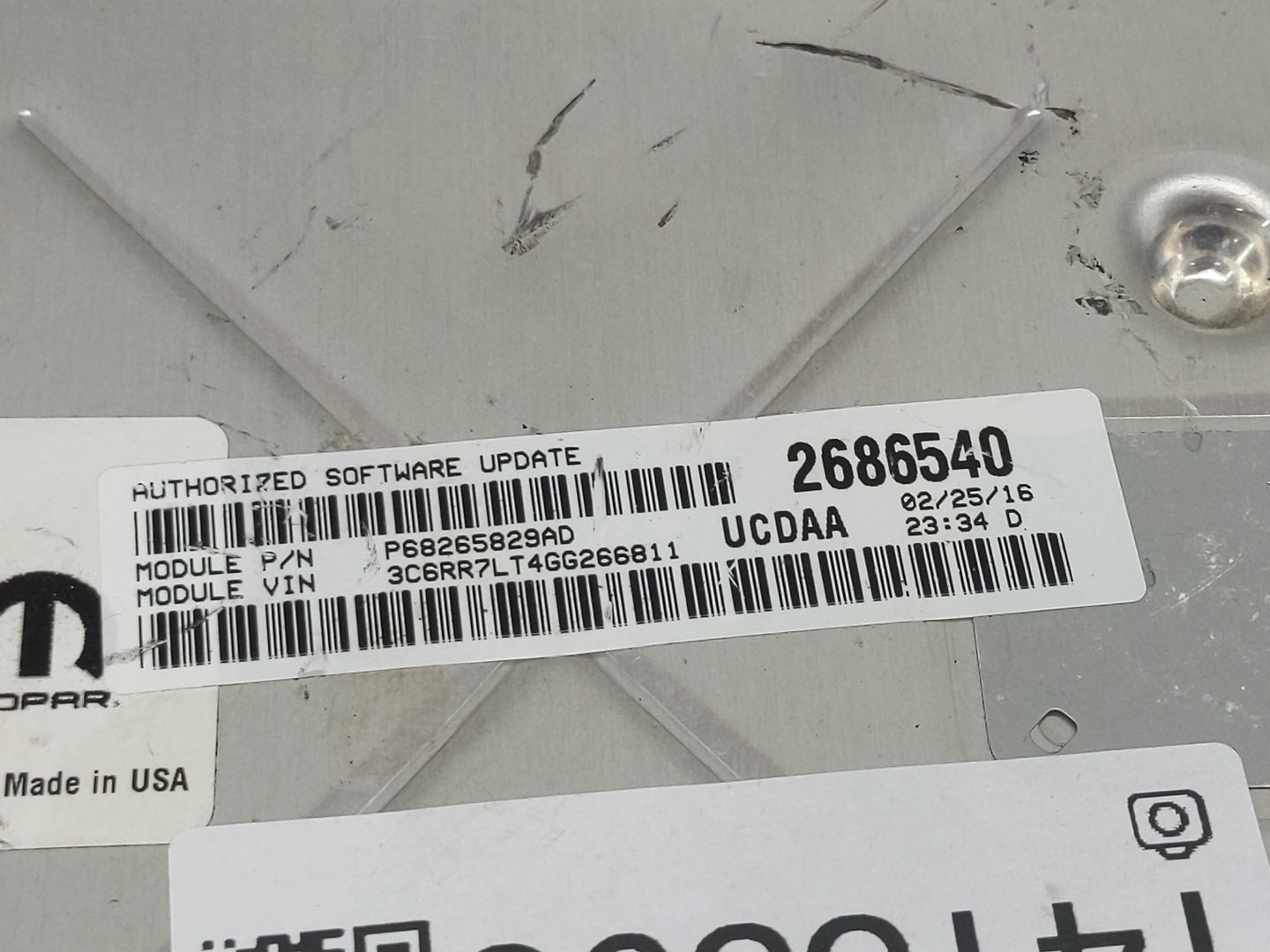 2016 Ram 1500 PCM Engine Control Computer ECU ECM PCU OEM P/N:P68243303AA P68265829AD, A2C7459650100, A2C73312900 Fits OEM U