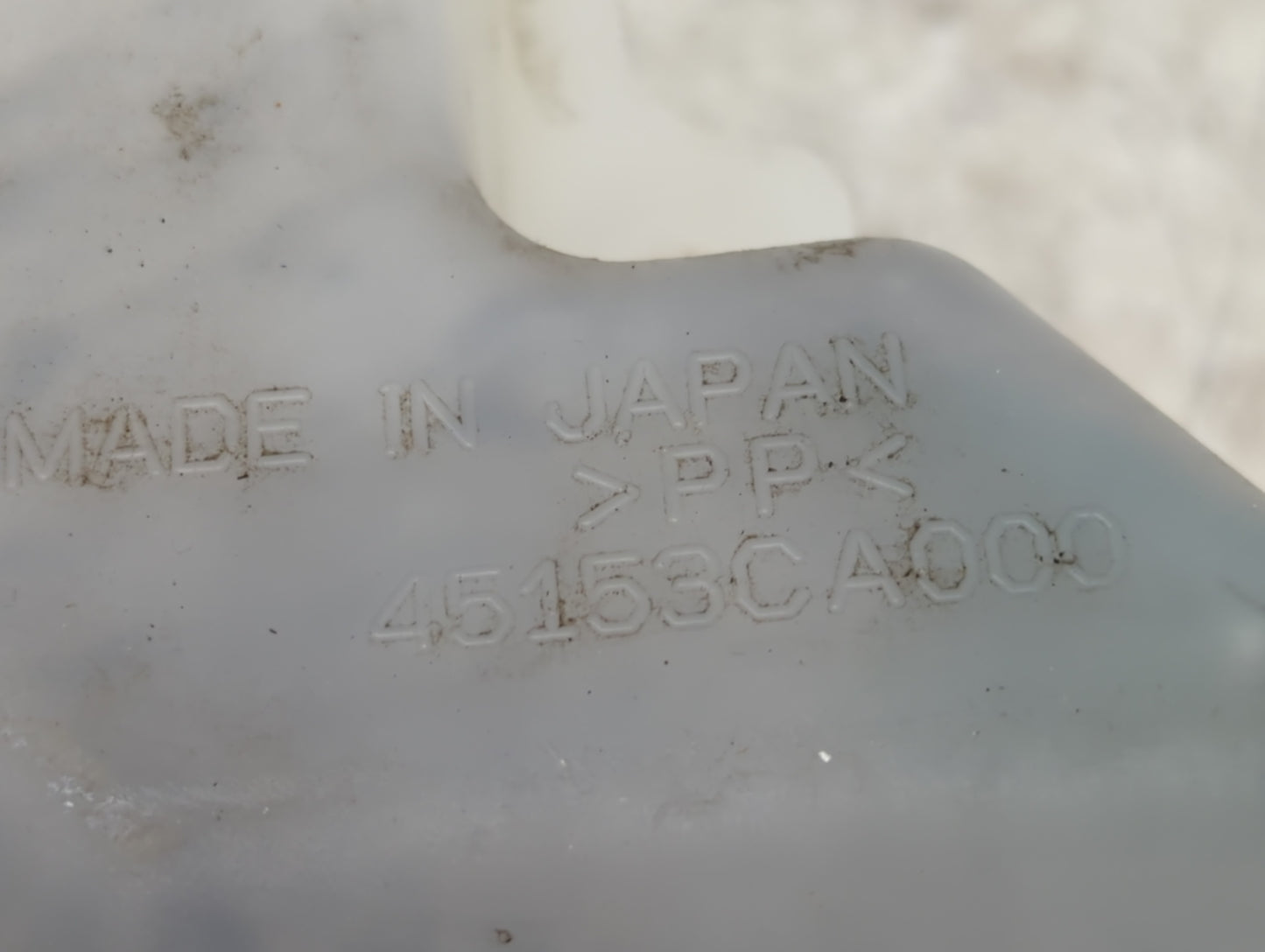 2013-2016 Scion Fr-s Radiator Coolant Overflow Expansion Tank Bottle 1409664 - Oemusedautoparts1.com