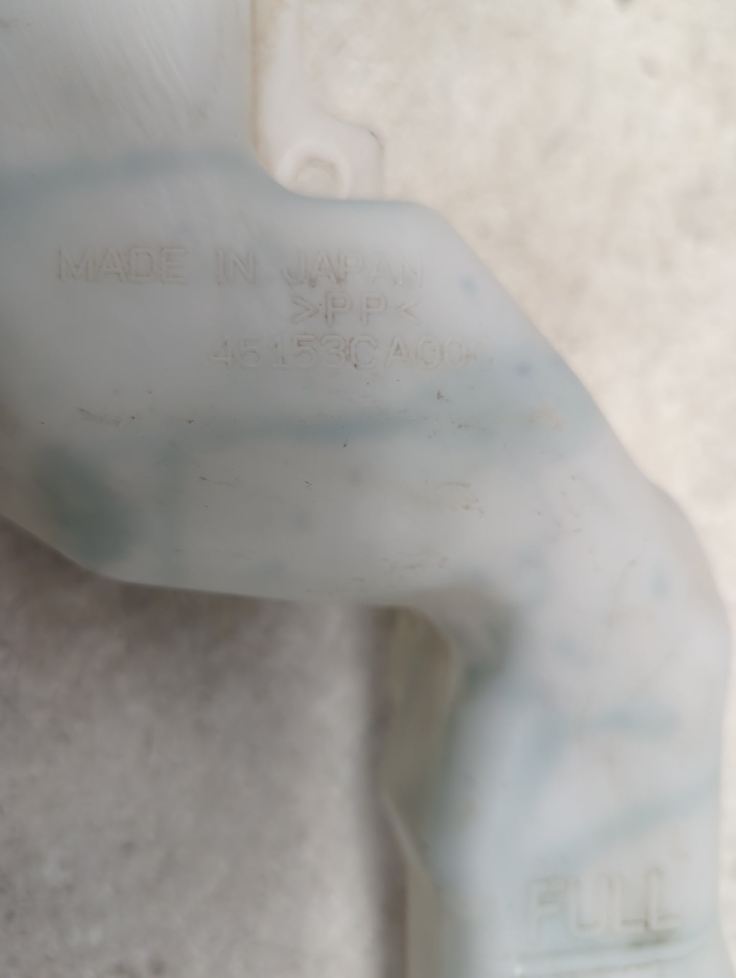 2013-2016 Scion Fr-s Radiator Coolant Overflow Expansion Tank Bottle 1478935 - Oemusedautoparts1.com