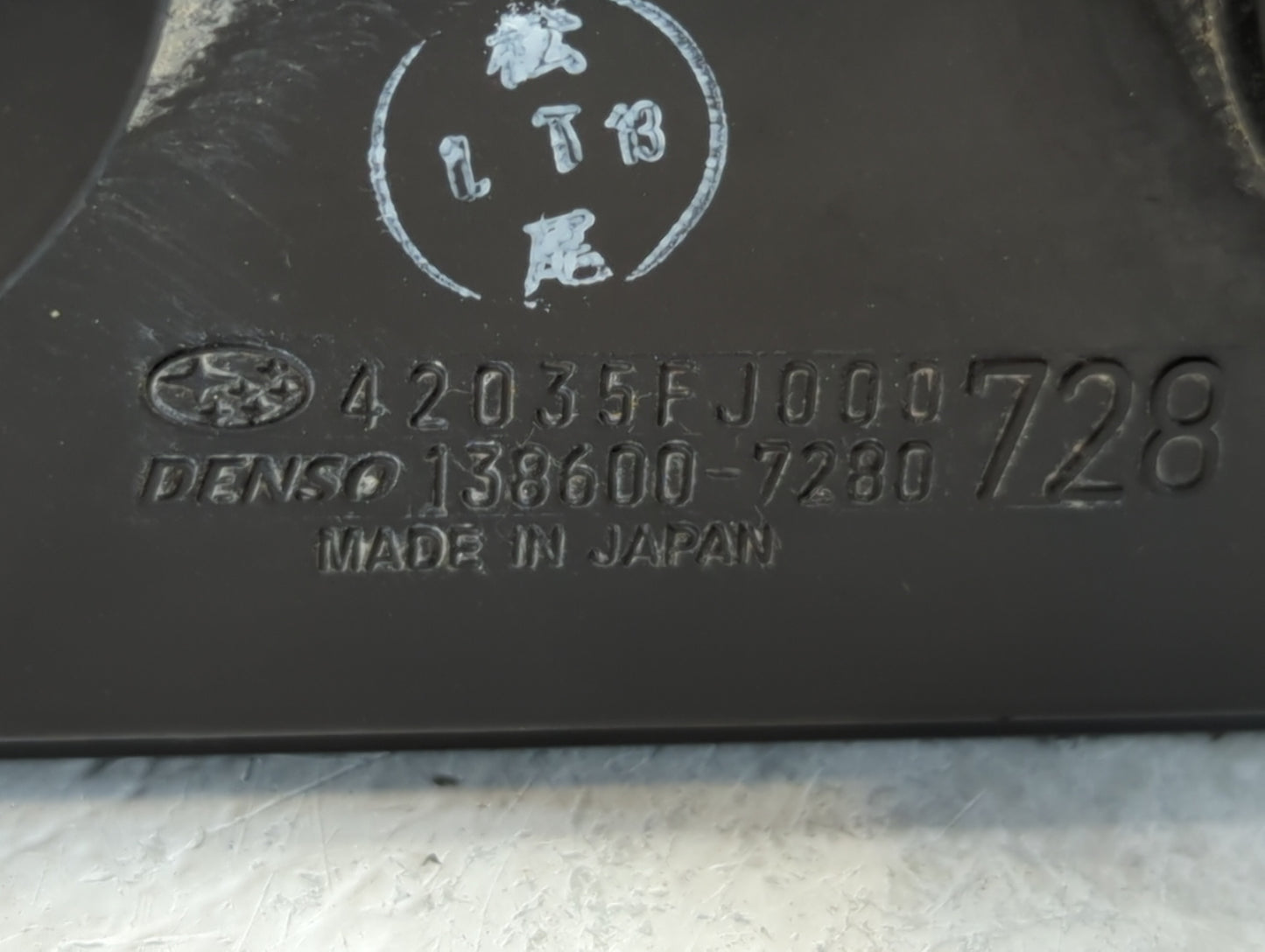 2016 Subaru Brz Fuel Vapor Charcoal Canister - Oemusedautoparts1.com