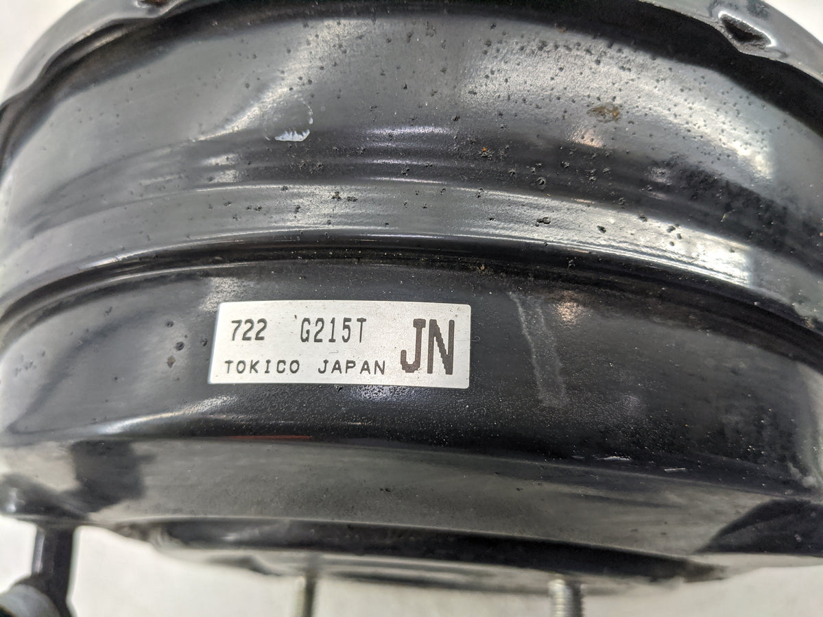 2015-2018 Subaru Forester Power Brake Booster Oem - Oemusedautoparts1.com