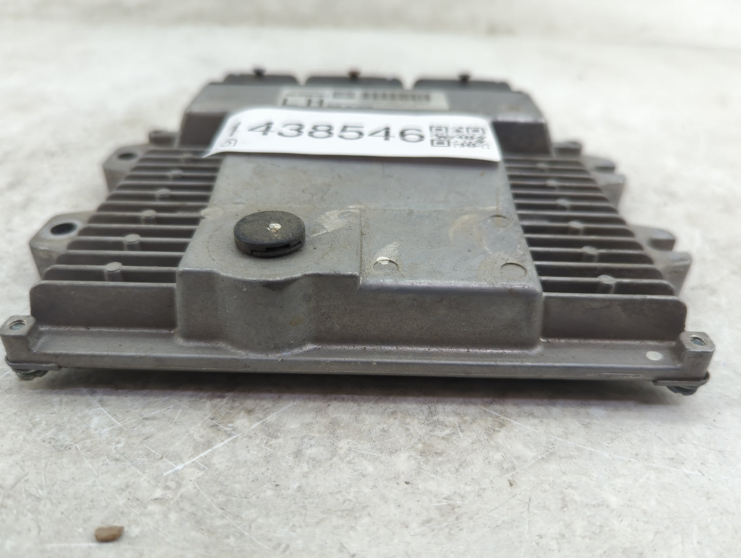 2016-2017 Subaru Forester PCM Engine Control Computer ECU ECM PCU OEM P/N:22765AH511 DEF006-002 Fits Fits 2016 2017 OEM Used
