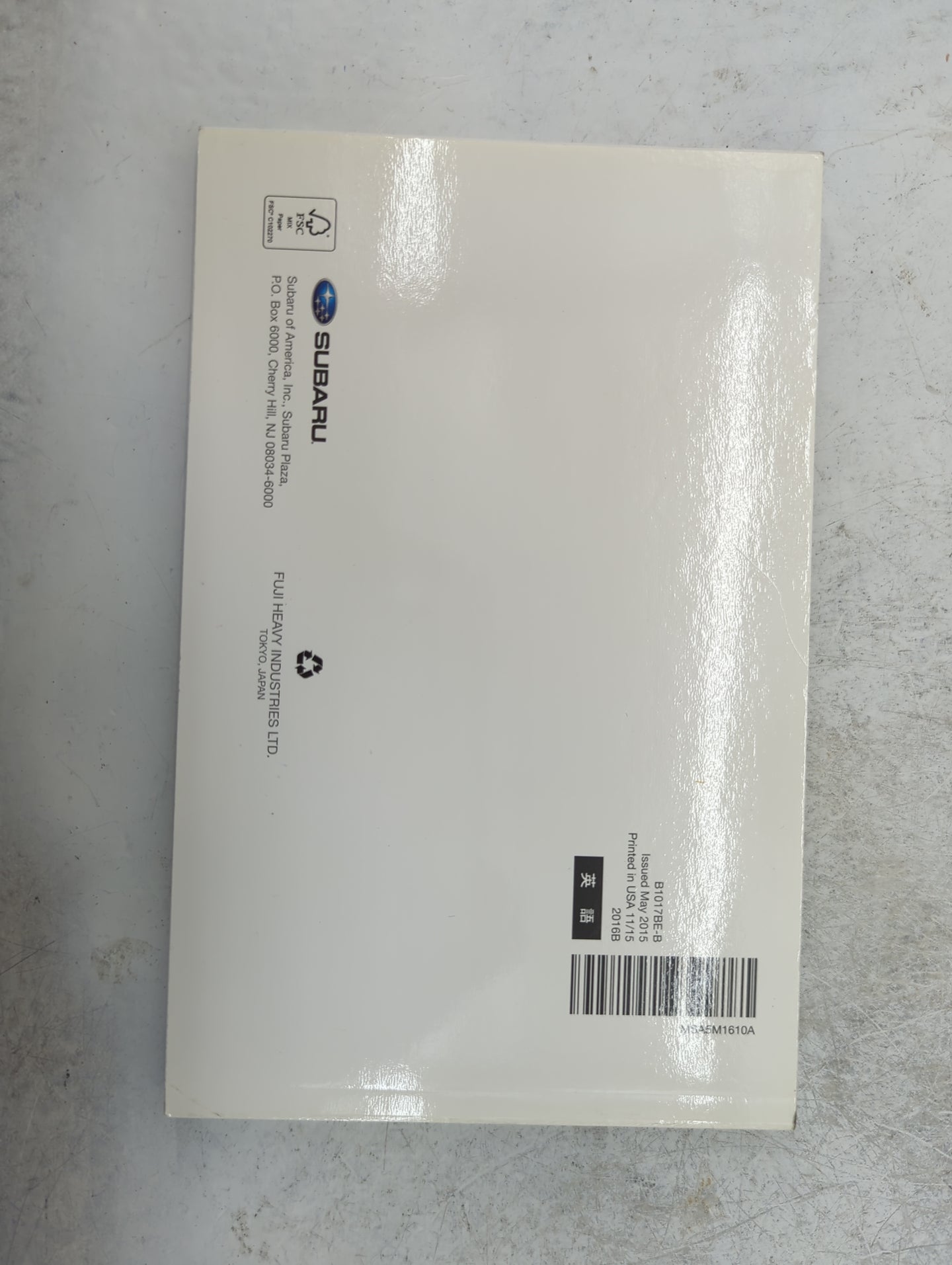2016 Subaru Forester Owners Manual Book Guide P/N:B1017BE-B MSA5M1610A, MSA5M1611A, MSA5M1617A OEM Used Auto Parts - Oemused