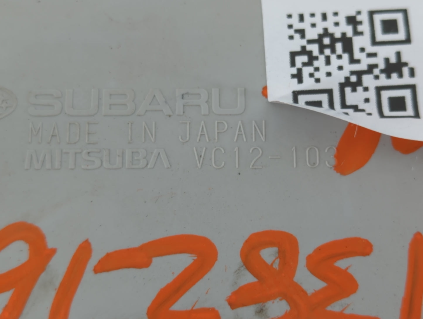 2016 Subaru Forester Overhead Roof Console - Oemusedautoparts1.com