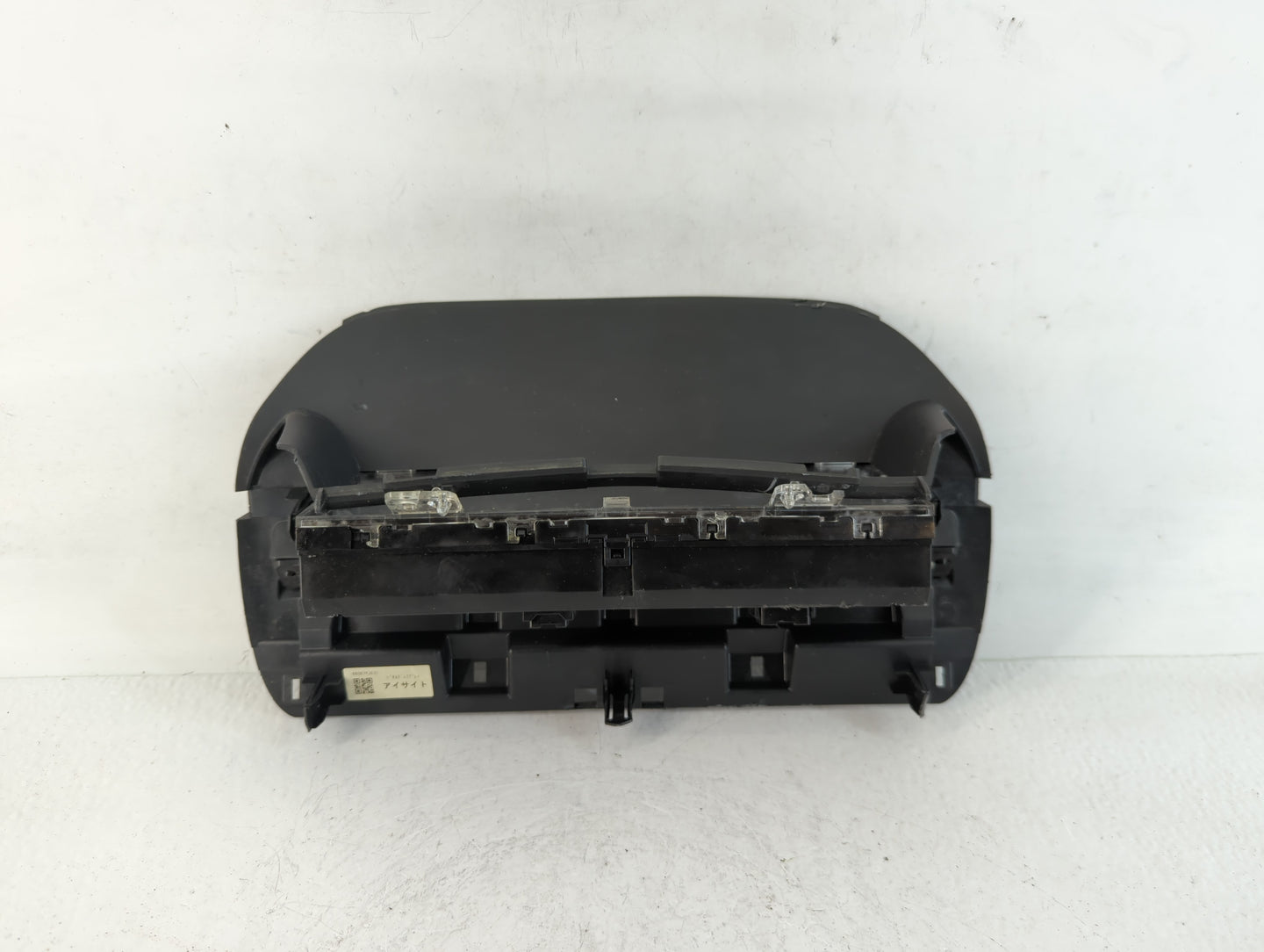 2016 Subaru Forester Radio AM FM Cd Player Receiver Replacement P/N:85261SG600 Fits OEM Used Auto Parts - Oemusedautoparts1.