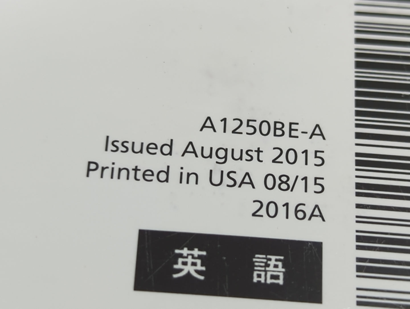 2016 Subaru Impreza Owners Manual Book Guide P/N:A1250BE-A MSA5M1601A OEM Used Auto Parts - Oemusedautoparts1.com