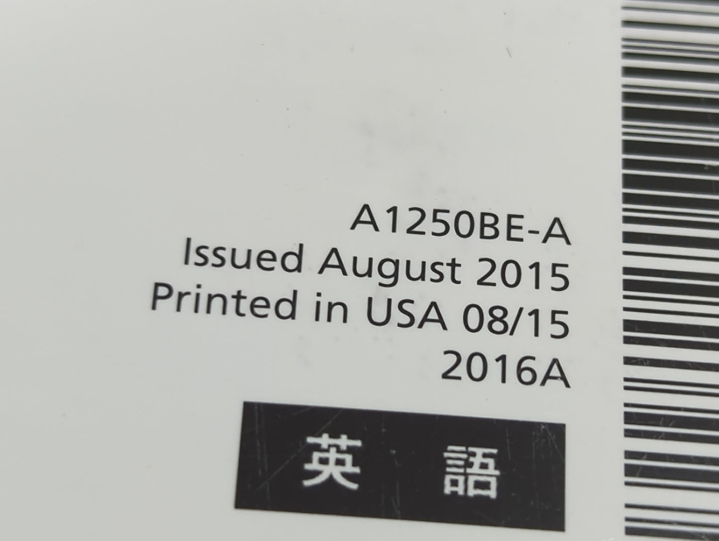 2016 Subaru Impreza Owners Manual Book Guide P/N:A1250BE-A MSA5M1601A OEM Used Auto Parts - Oemusedautoparts1.com