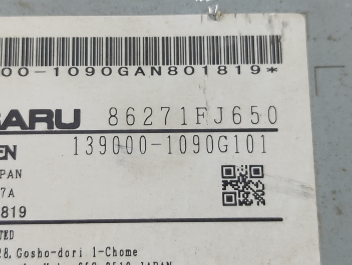 2016 Subaru Impreza Radio AM FM Cd Player Receiver Replacement P/N:86271FJ650 139000-1090G101 Fits OEM Used Auto Parts - Oem