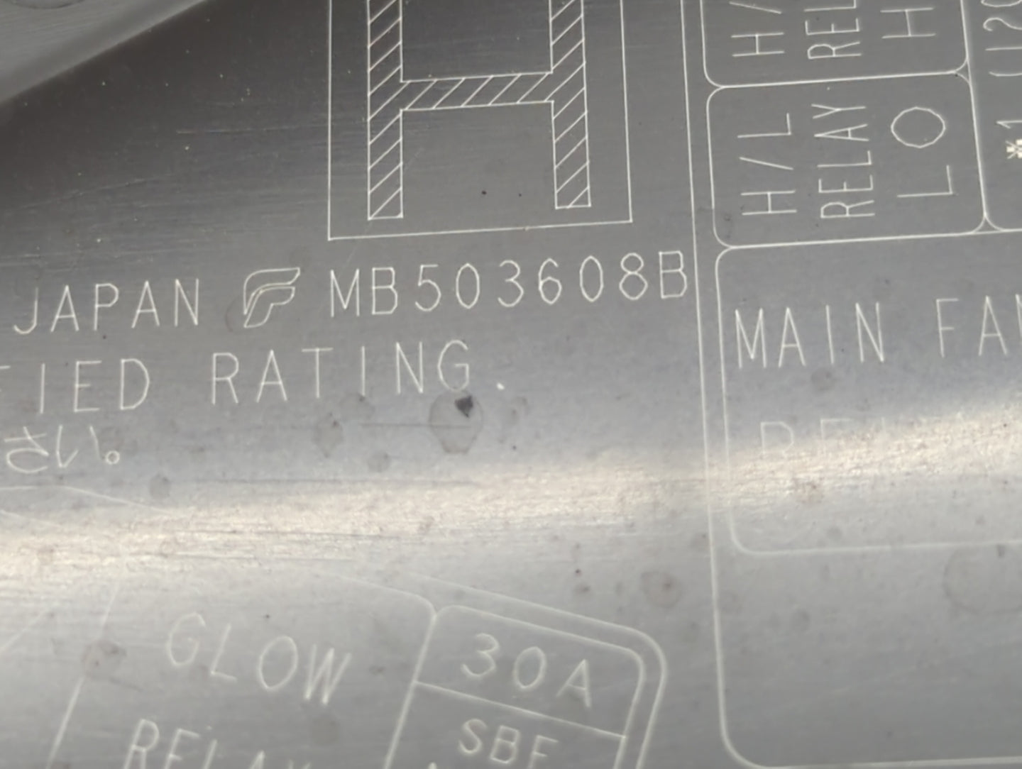 2016 Subaru Impreza Fusebox Fuse Box Panel Relay Module P/N:MB503608B 9241FJ080 Fits OEM Used Auto Parts - Oemusedautoparts1