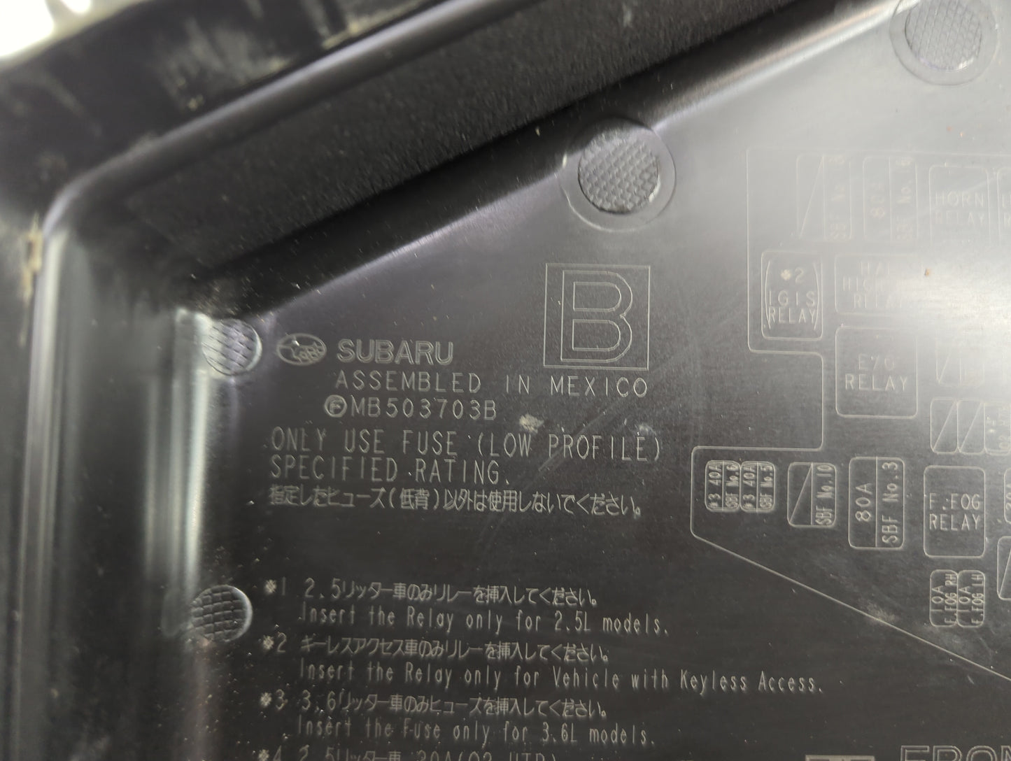 2015-2017 Subaru Legacy Fusebox Fuse Box Panel Relay Module P/N:MB503703B Fits Fits 2015 2017 OEM Used Auto Parts - Oemuseda