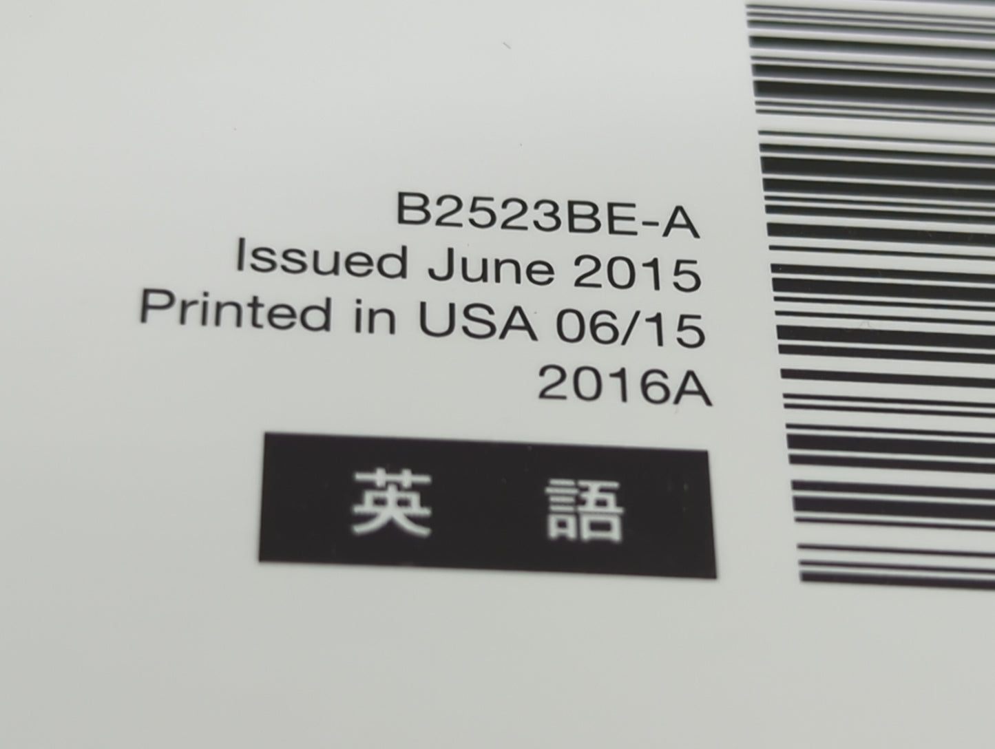 2016 Subaru Legacy Owners Manual Book Guide P/N:B2523BE-A MSA5M1611A, MSA5B1611A OEM Used Auto Parts - Oemusedautoparts1.com