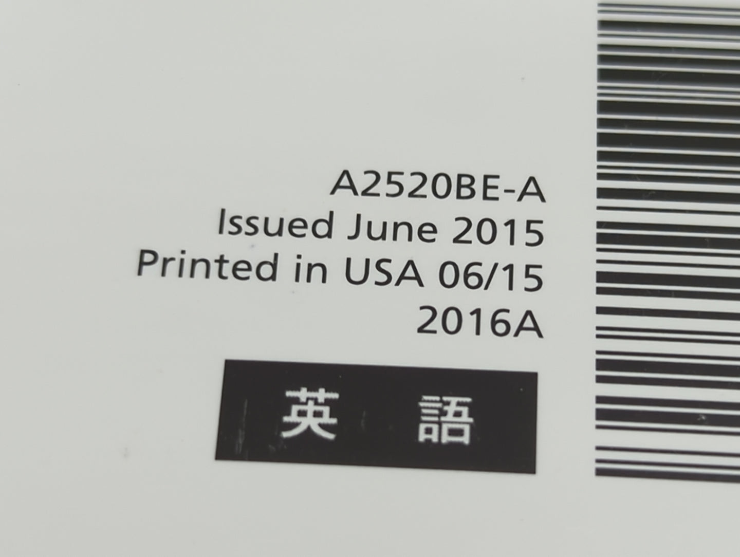 2016 Subaru Legacy Owners Manual Book Guide P/N:A2520BE-A MSA5M1603A, MSA5B1604A OEM Used Auto Parts - Oemusedautoparts1.com