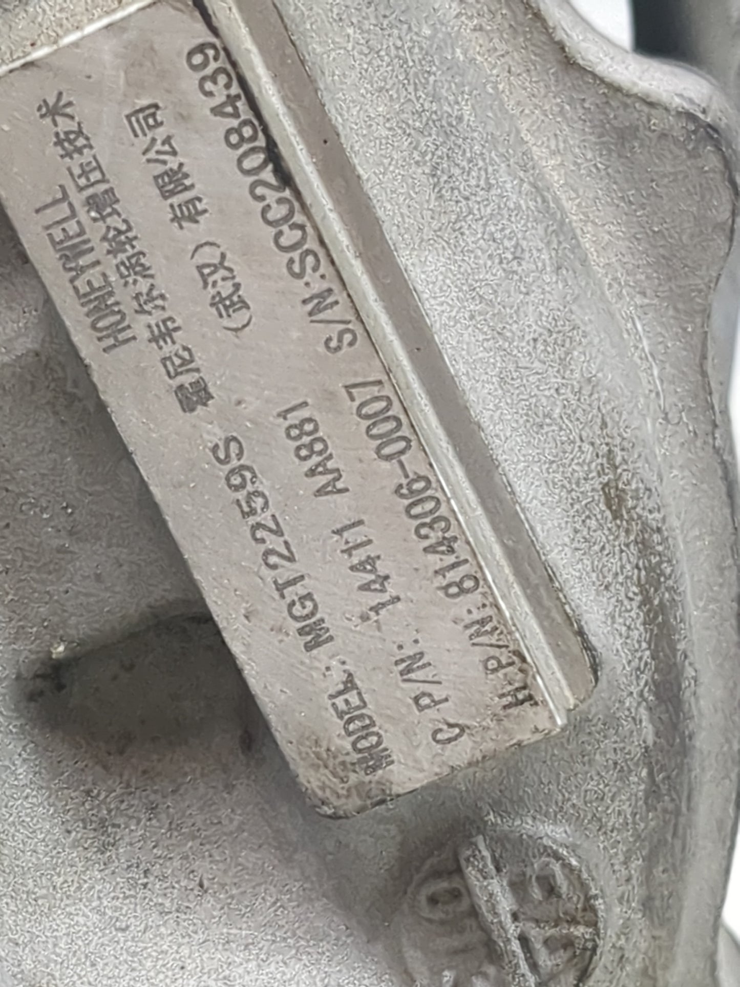 2015 Subaru Wrx Turbocharger Turbo Charger Super Charger Supercharger - Oemusedautoparts1.com