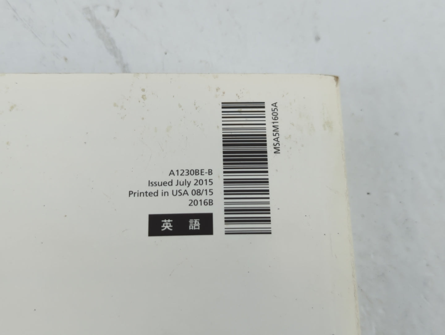 2016 Subaru Wrx Owners Manual Book Guide P/N:A1230BE-B OEM Used Auto Parts - Oemusedautoparts1.com