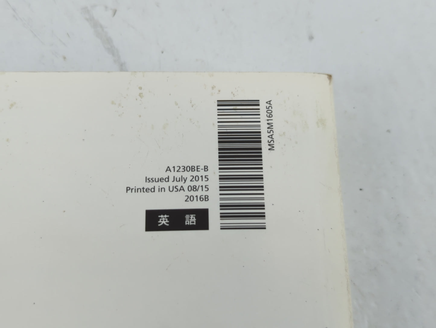 2016 Subaru Wrx Owners Manual Book Guide P/N:A1230BE-B OEM Used Auto Parts - Oemusedautoparts1.com