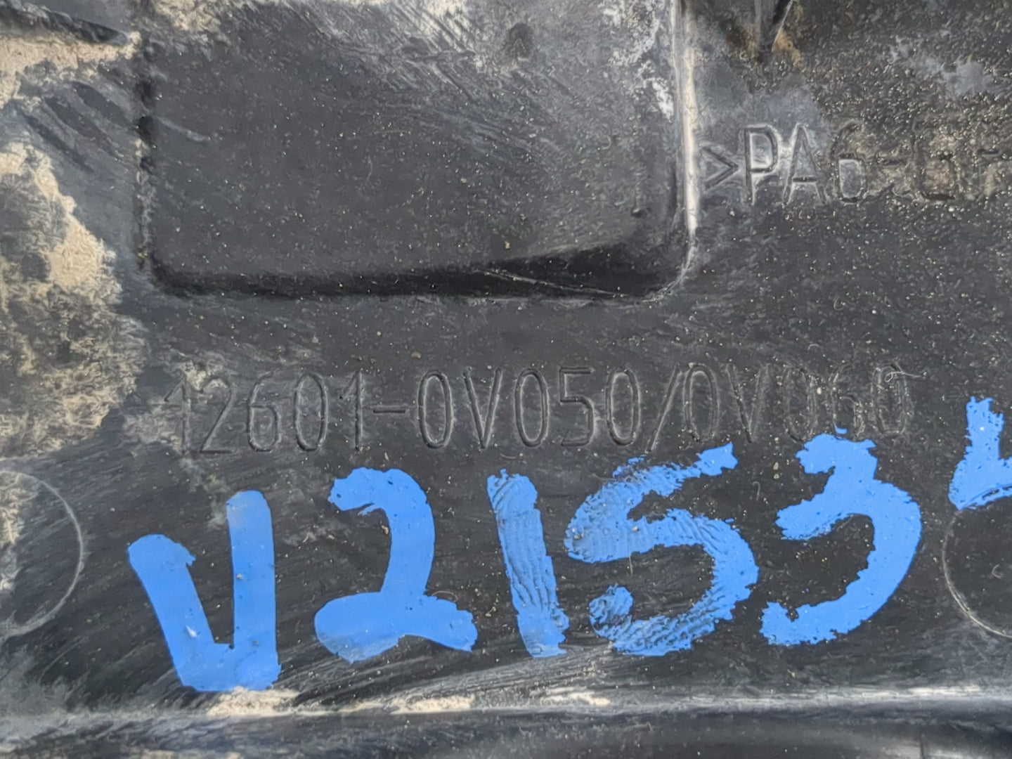 2016 Toyota Camry Engine Cover - Oemusedautoparts1.com