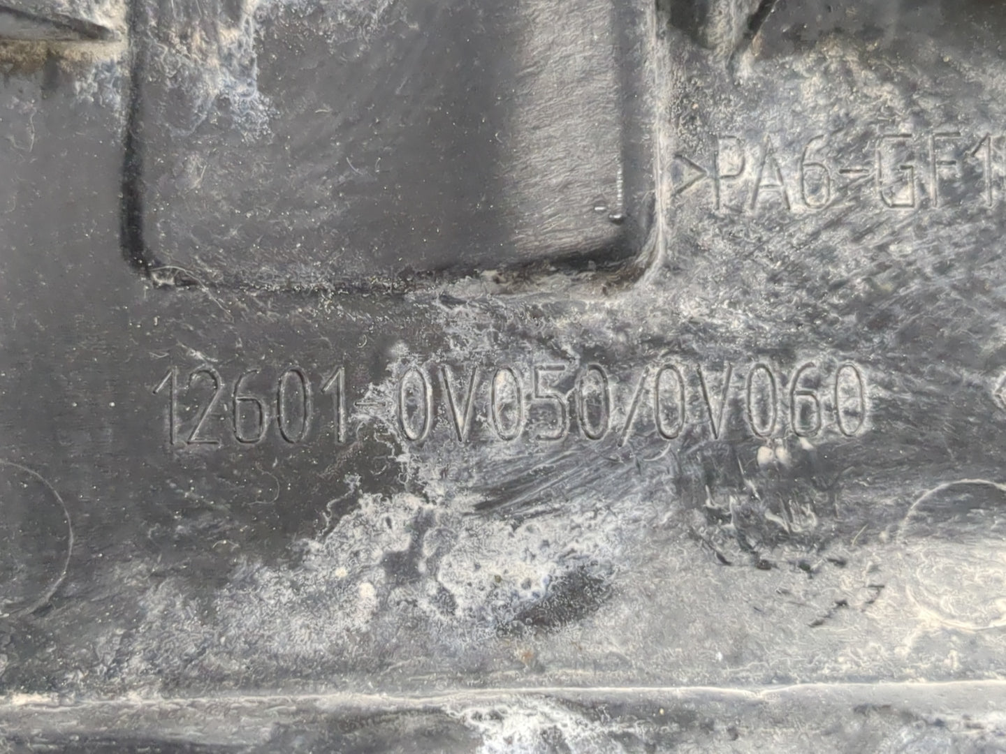 2016 Toyota Camry Engine Cover - Oemusedautoparts1.com
