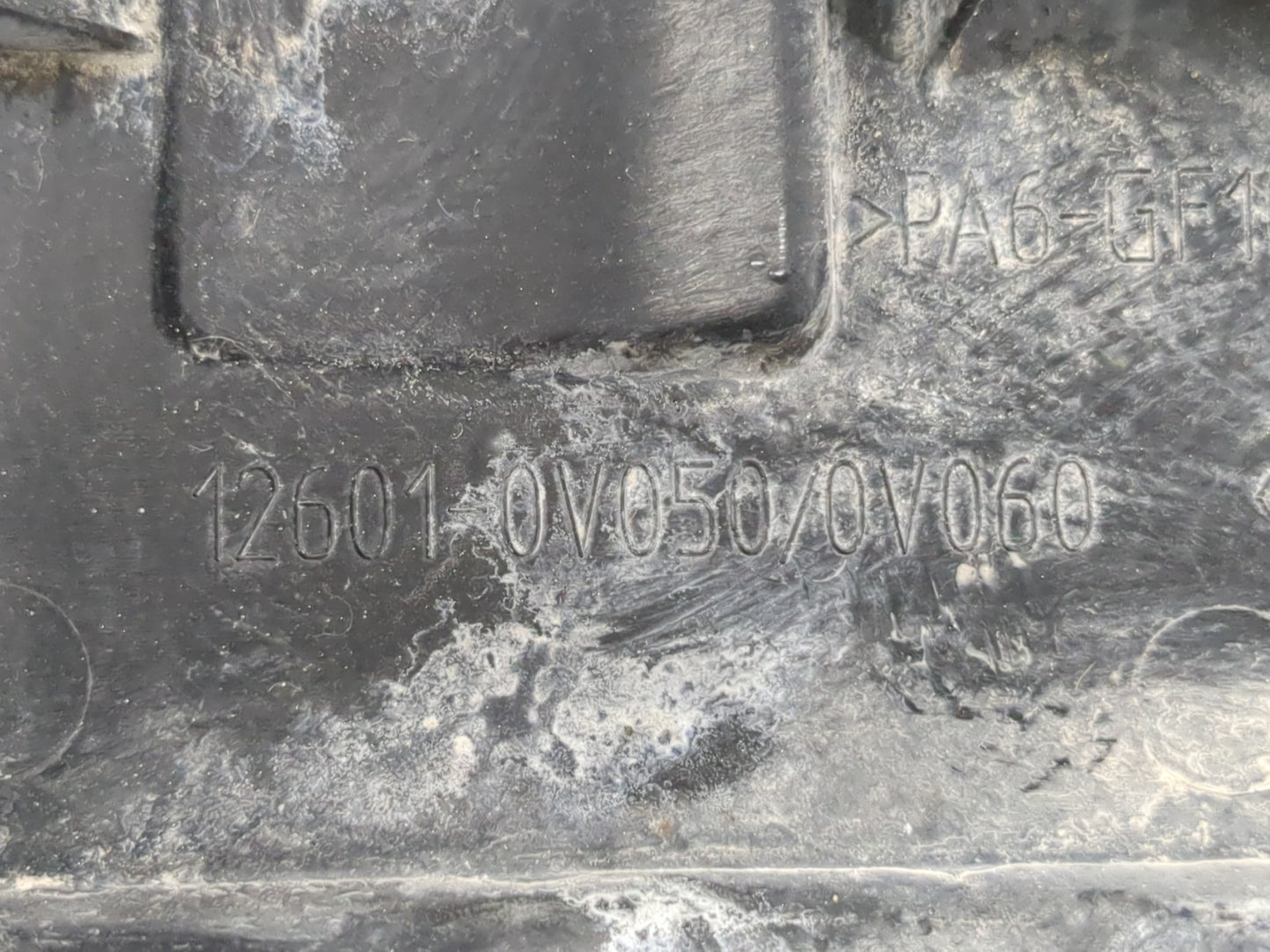 2016 Toyota Camry Engine Cover - Oemusedautoparts1.com