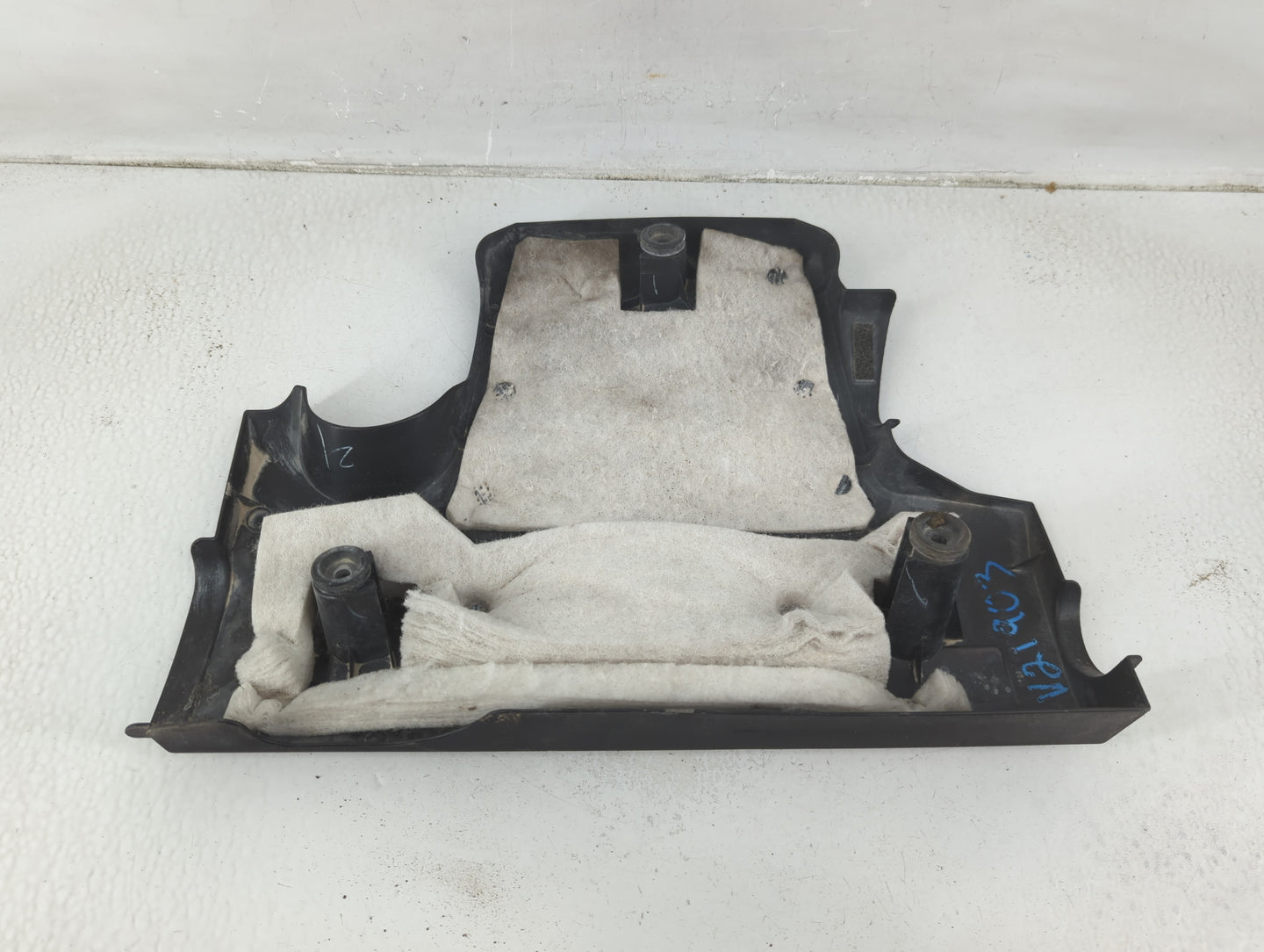 2016 Toyota Camry Engine Cover - Oemusedautoparts1.com