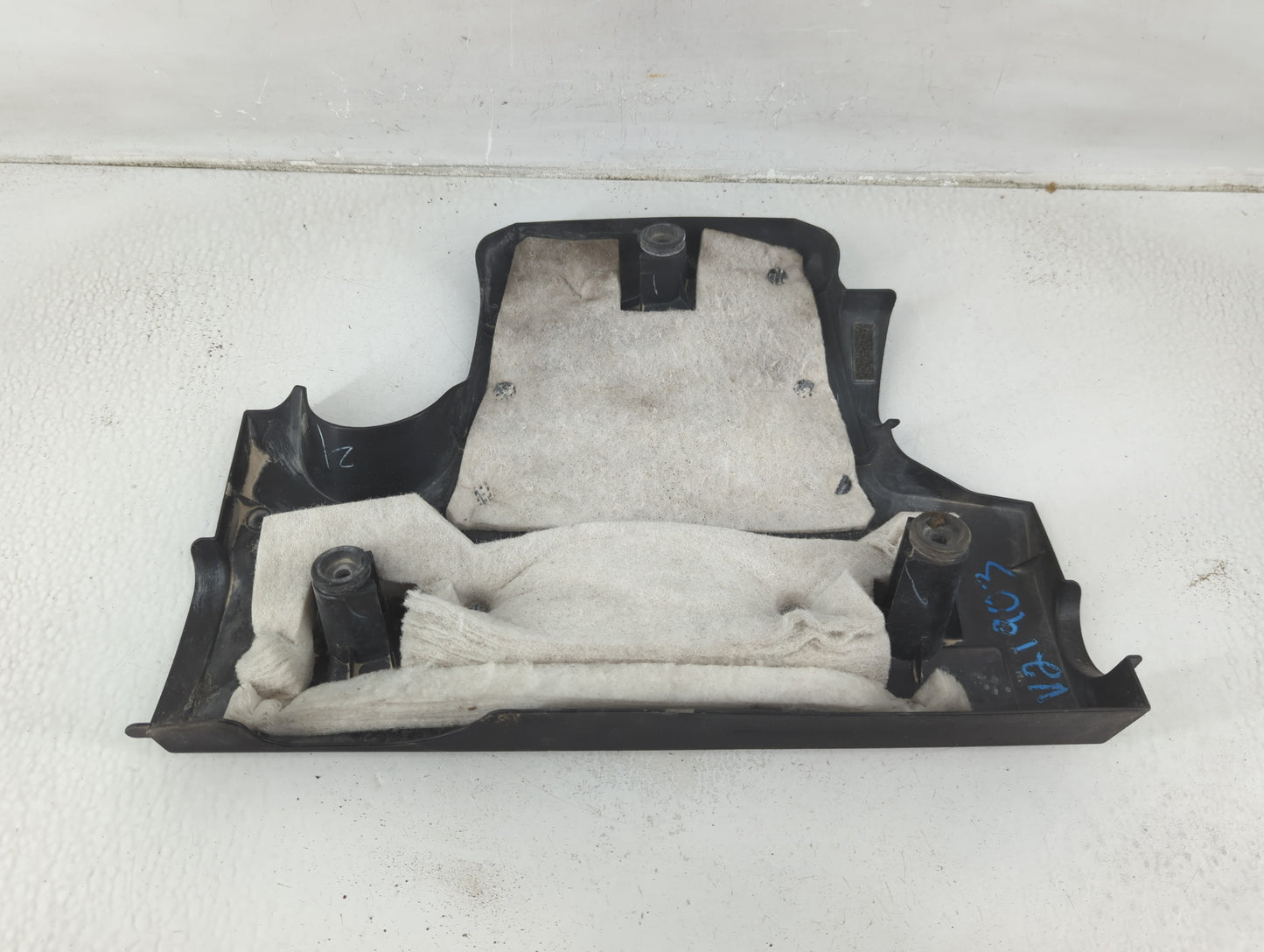 2016 Toyota Camry Engine Cover - Oemusedautoparts1.com