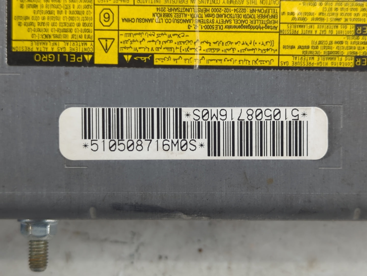 2012-2017 Toyota Camry Air Bag Passenger Right Dashboard Oem - Oemusedautoparts1.com
