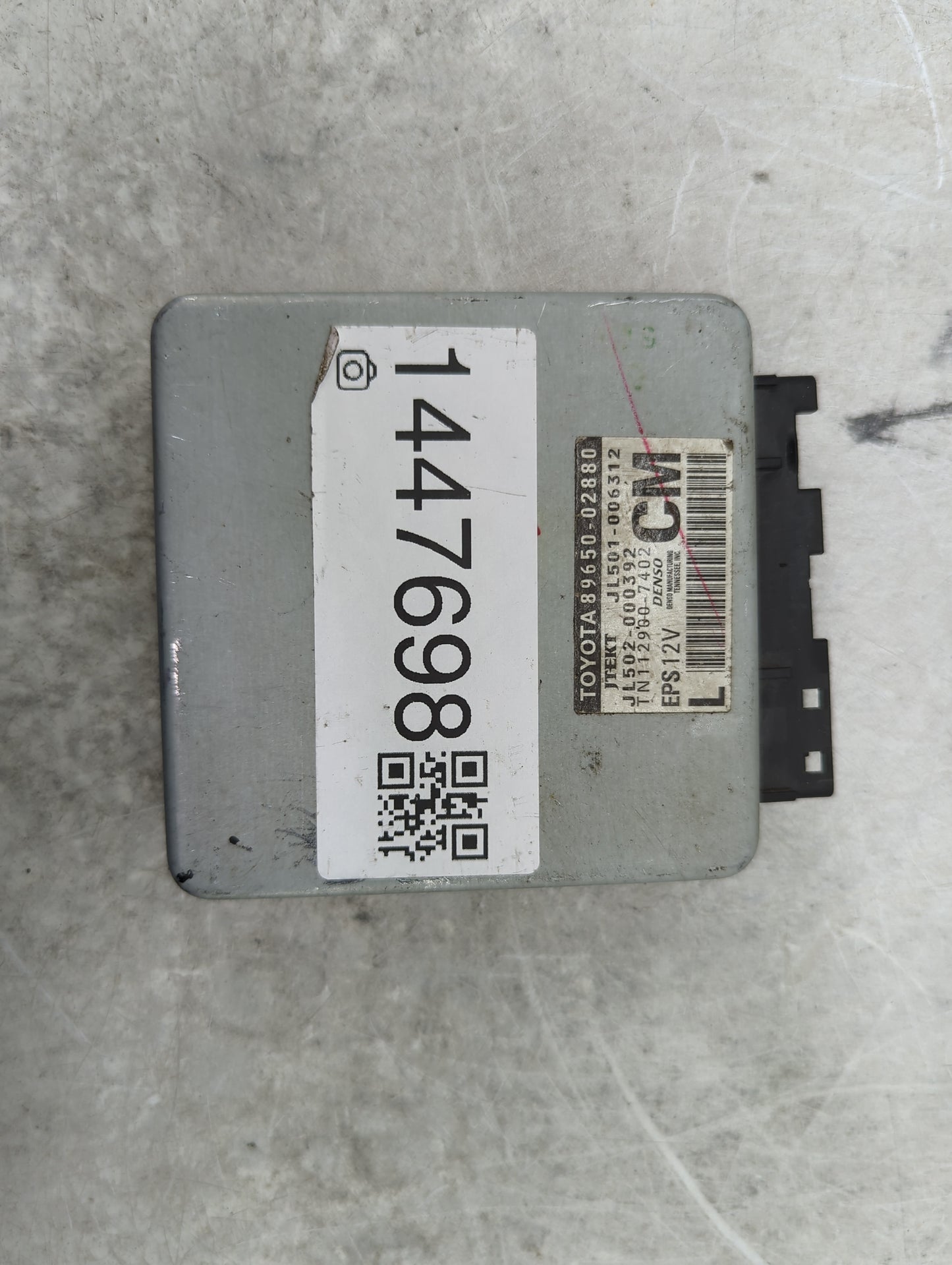 2014-2015 Toyota Corolla Power Steering Control Module - Oemusedautoparts1.com