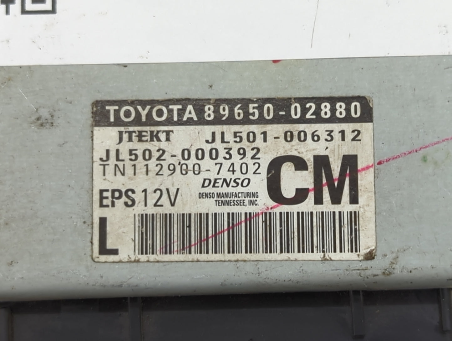 2014-2015 Toyota Corolla Power Steering Control Module - Oemusedautoparts1.com