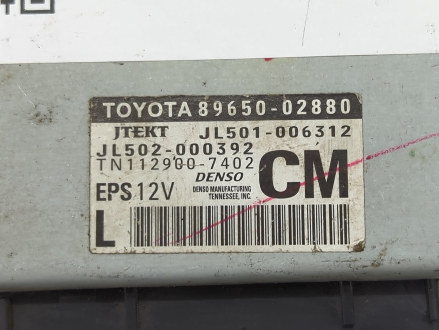 2014-2015 Toyota Corolla Power Steering Control Module - Oemusedautoparts1.com