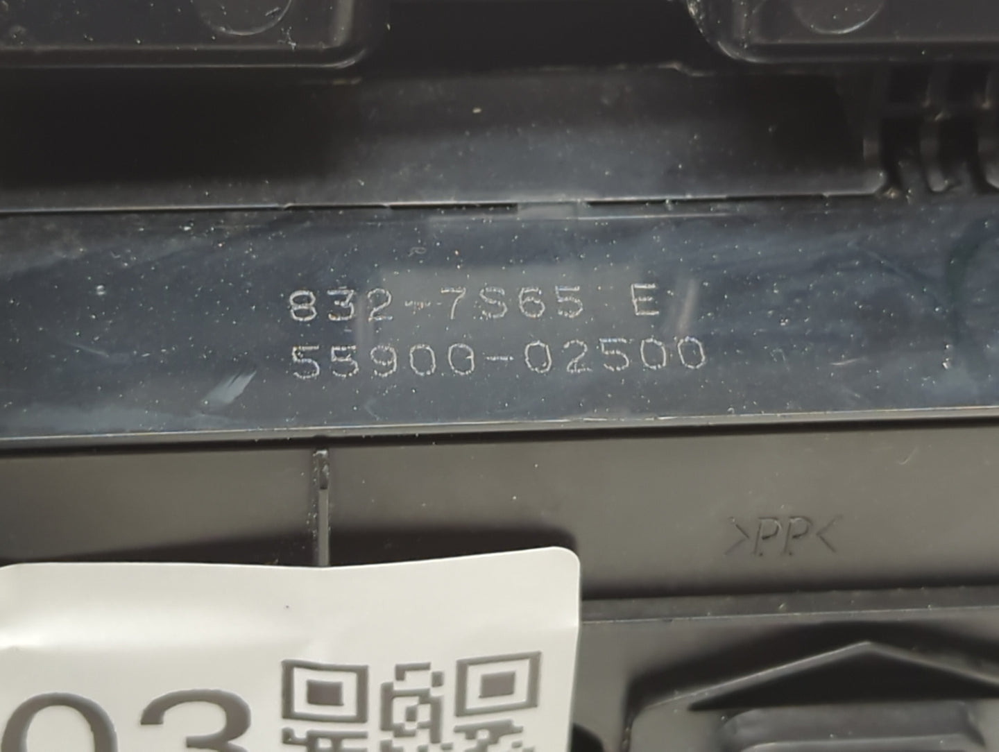 2014-2016 Toyota Corolla Climate Control Module Temperature AC/Heater Replacement P/N:55900-02500 Fits Fits 2014 2015 2016 O