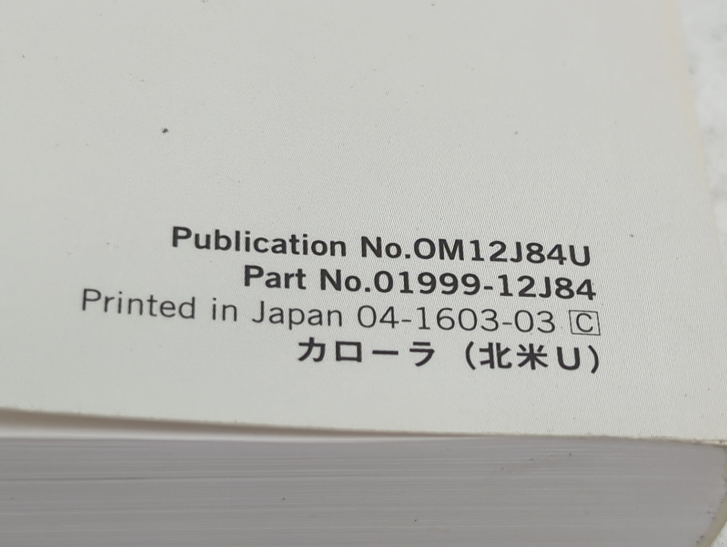 2016 Toyota Corolla Owners Manual Book Guide P/N:OM12J84U 01999-12J84 OEM Used Auto Parts - Oemusedautoparts1.com